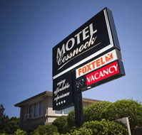 Cessnock Motel - St Kilda Accommodation