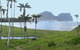 Milky Way Villas - thumb 4
