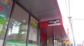 Hiigh Apartments - St Kilda Accommodation 21