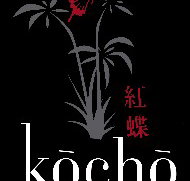 Kocho Spas - St Kilda Accommodation