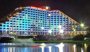Burswood Entertainment Complex - St Kilda Accommodation 0