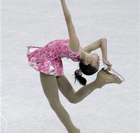 Macquarie Ice Rink - St Kilda Accommodation