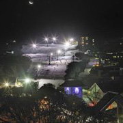 Night Skiing - St Kilda Accommodation 0