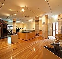 Tasmanian Tiger Exhibition - St Kilda Accommodation