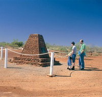 Attack Creek Historical Reserve - St Kilda Accommodation