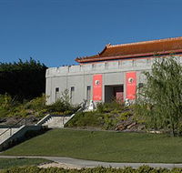 Gum San Chinese Heritage Centre - St Kilda Accommodation