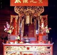 Hou Wang Chinese Temple and Museum - St Kilda Accommodation