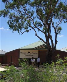 Museum Of The Riverina - Botanic Gardens Site - St Kilda Accommodation 1
