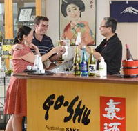 Sun Masamune Sake Brewery - St Kilda Accommodation
