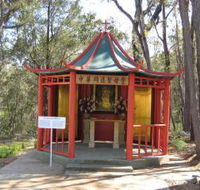 Shrine of Our Lady of Mercy at Penrose Park - St Kilda Accommodation