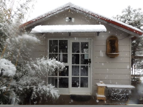 Apsara Day Spa Katoomba - St Kilda Accommodation 2