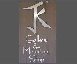 JK Gallery & Mountain Shop - St Kilda Accommodation 0