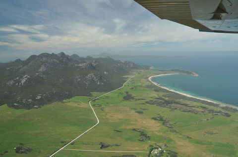 Strzelecki Peaks Great Short Walk - St Kilda Accommodation 1