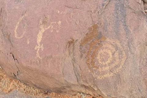 Aboriginal Rock Art - St Kilda Accommodation 2