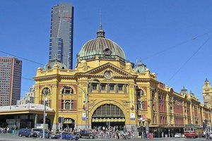 Melbourne City Tours (Up to 7 Persons)