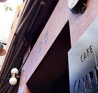 Campari - St Kilda Accommodation