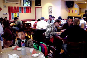 Kum Den - St Kilda Accommodation 0