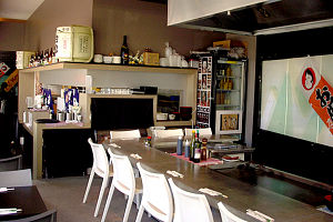 Meshiya - St Kilda Accommodation 0