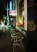 East Brunswick Club - St Kilda Accommodation 0