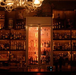 George Lane Bar