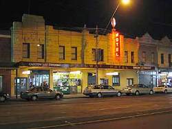 Railway Hotel - St Kilda Accommodation 0