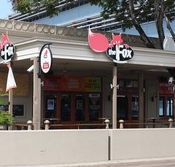 The Fox Ale House - St Kilda Accommodation