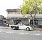 Charles Hotel - St Kilda Accommodation