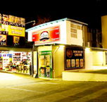 Doonside Hotel - St Kilda Accommodation