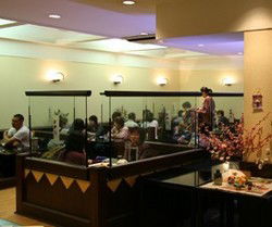 Seizan Karaoke Bar & Club - St Kilda Accommodation 0
