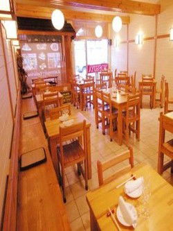 Yoshiya Japanese Restaurant - St Kilda Accommodation 0