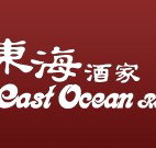 East Ocean Restaurant - St Kilda Accommodation