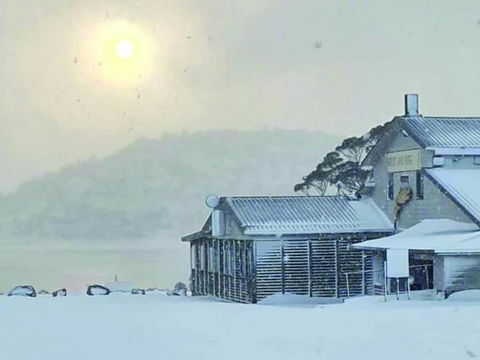 Great Lake Hotel - St Kilda Accommodation 0