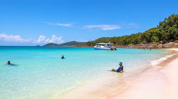 Tourism Listing Partner Accommodation Whitsundays