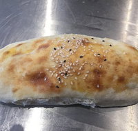 Hungry Bill Kebab House