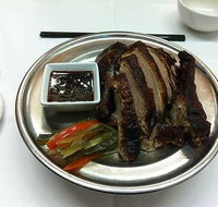 Nepean Chinese Restaurant