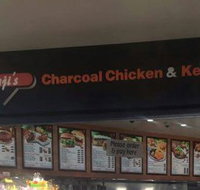 Naji's Charcoal Chicken  Kebabs - St Kilda Accommodation