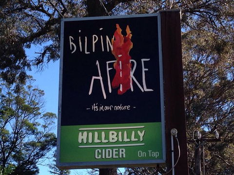 Bilpin Afire - St Kilda Accommodation 0