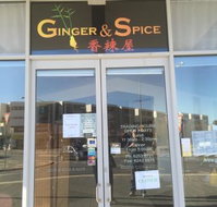 Ginger and Spice - St Kilda Accommodation