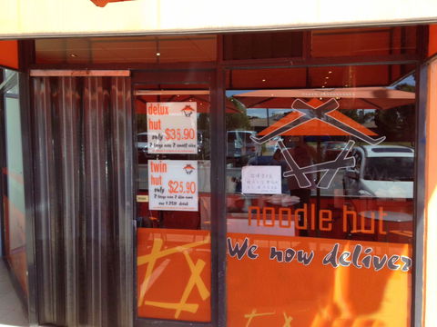 Noodle Hut - Tullamarine - St Kilda Accommodation 0