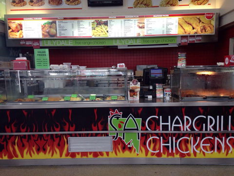 SA Chargrill Chicken And Seafood - St Kilda Accommodation 0