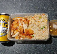 Heng Loong Chinese Restaurant