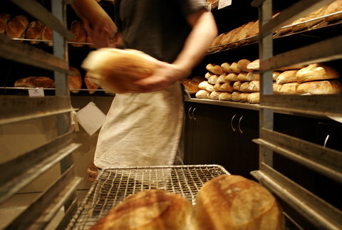Bakehouse On Park - St Kilda Accommodation 1