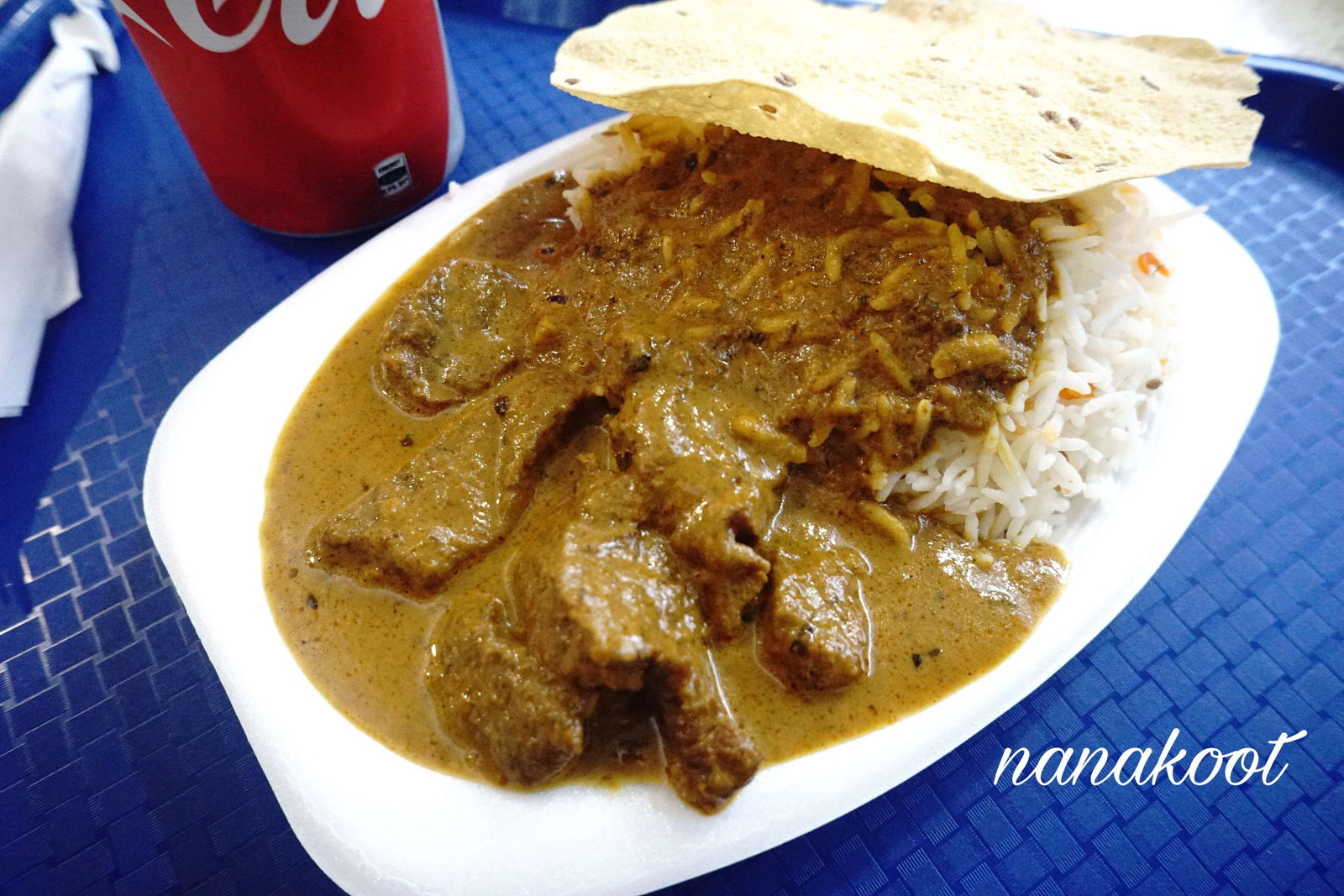 Woongoolba QLD St Kilda Accommodation