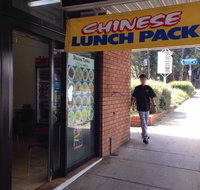 Waitara Kitchen Chinese Cuisine