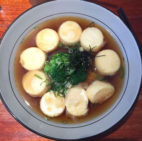 Oishii Ramen - St Kilda Accommodation 0