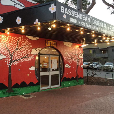 Bassendean Oriental Restaurant - St Kilda Accommodation 0