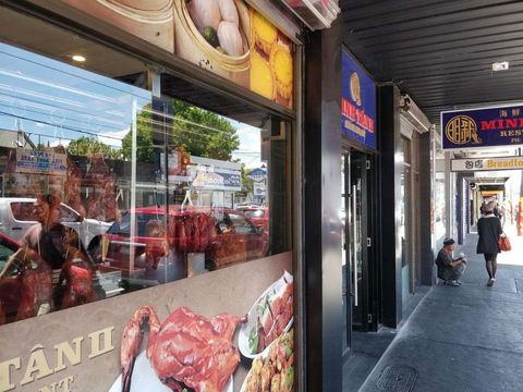 Le's Vietnamese Restaurant - St Kilda Accommodation 0