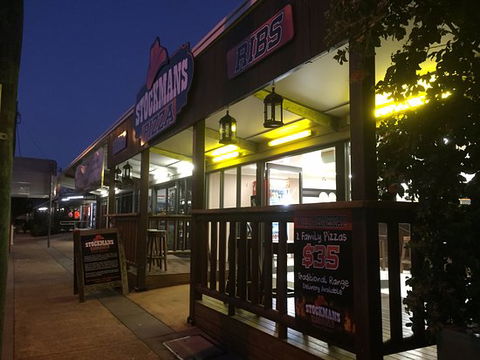 Stockmans Pizza - St Kilda Accommodation 0