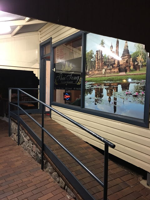 Thai Tong Restaurant - St Kilda Accommodation 1