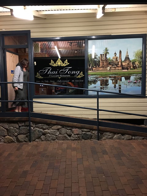 Thai Tong Restaurant - St Kilda Accommodation 3